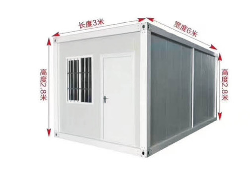 3 Huizen van de verdiepings de Prefabcontainer